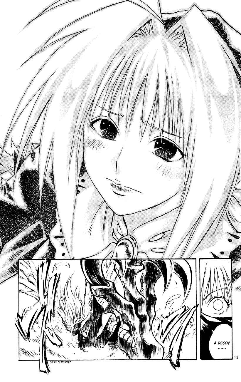 Page 13 Chapter 155 MÄR