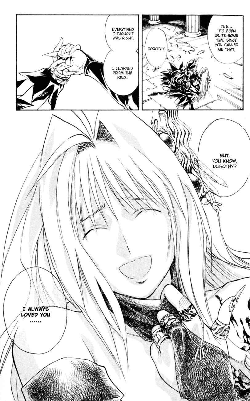 Page 15 Chapter 155 MÄR