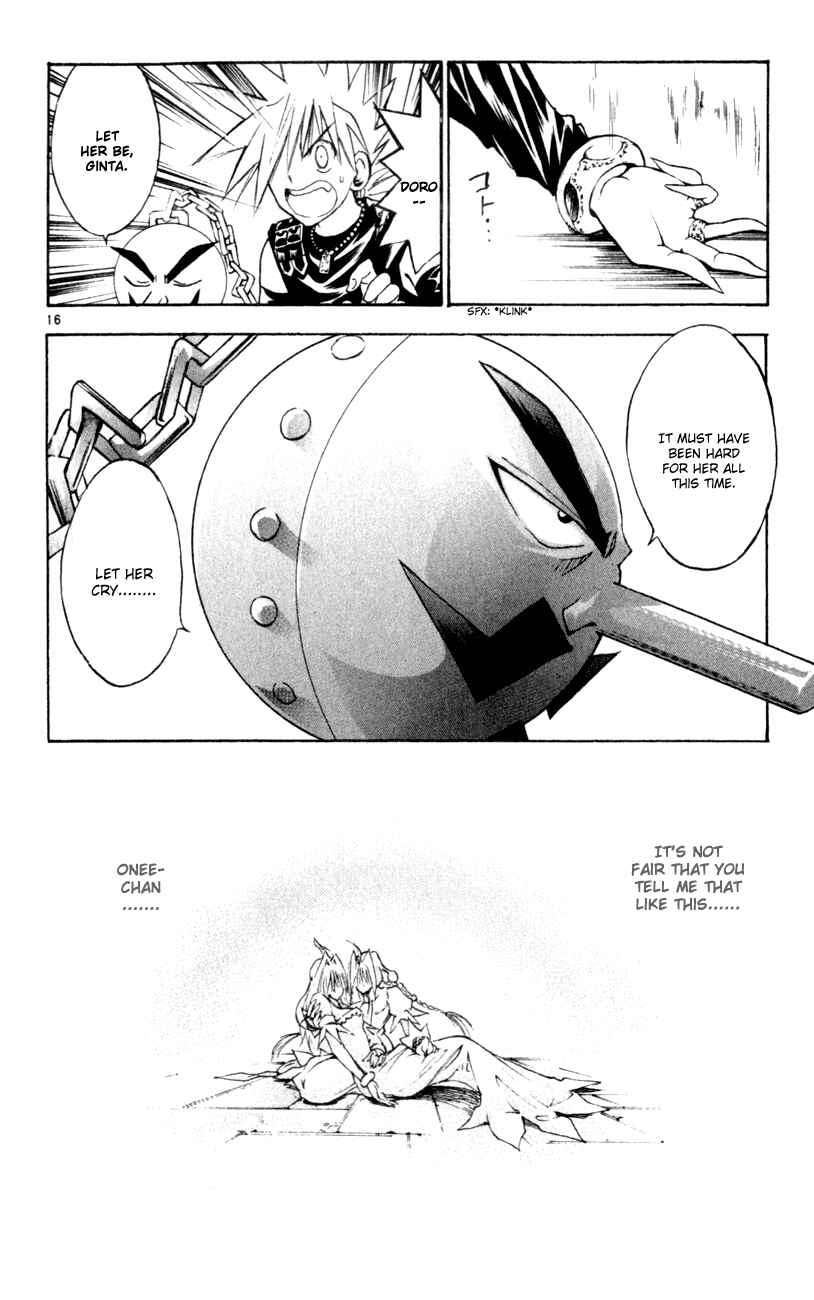 Page 16 Chapter 155 MÄR