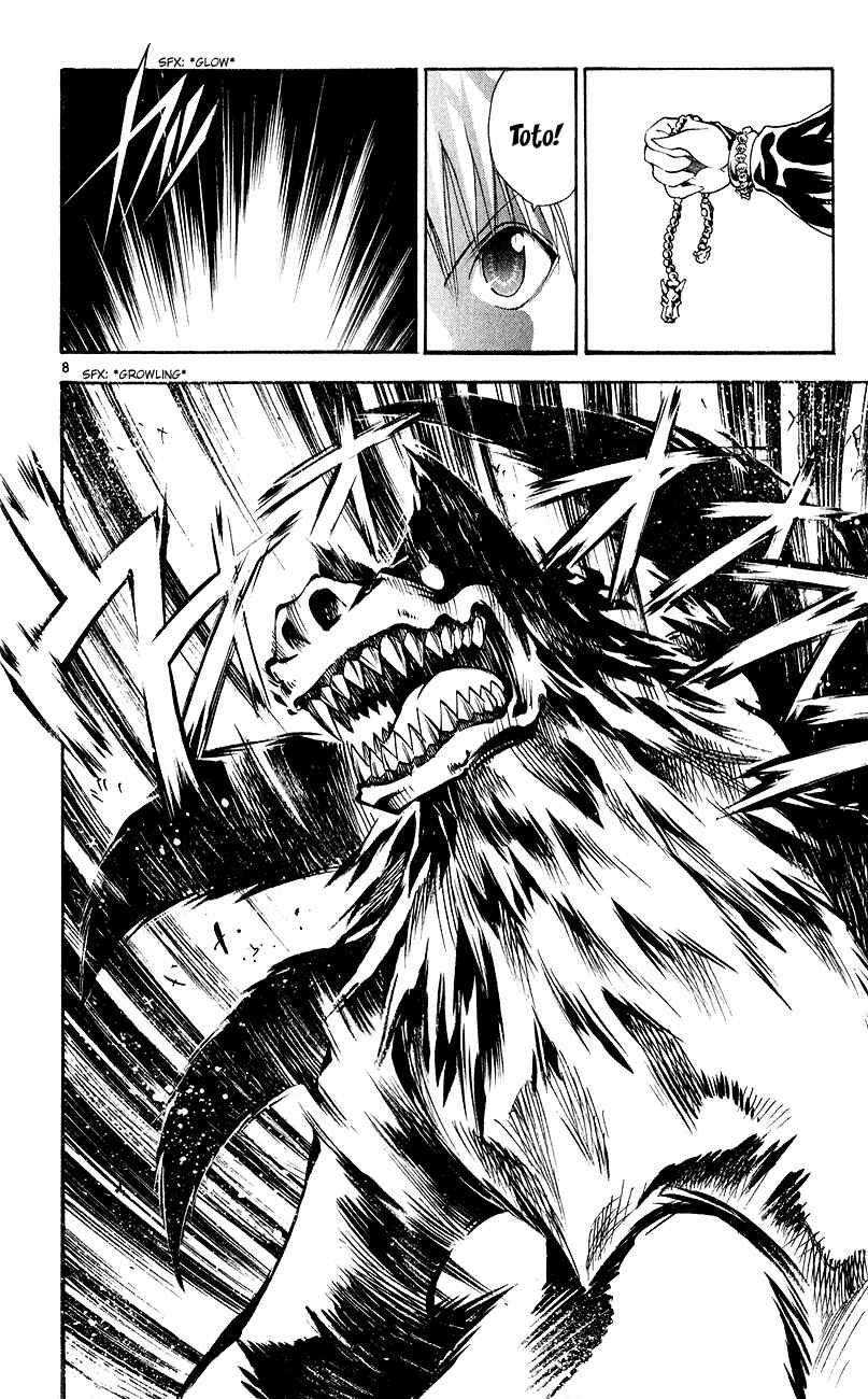 Page 8 Chapter 155 MÄR