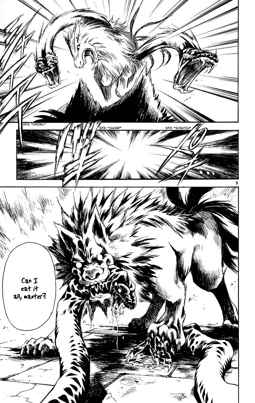Page 9 Chapter 155 MÄR