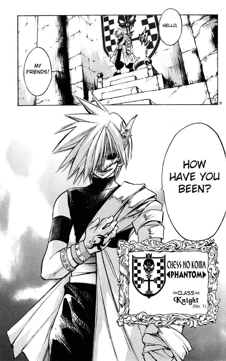 Page 13 Chapter 20 MÄR