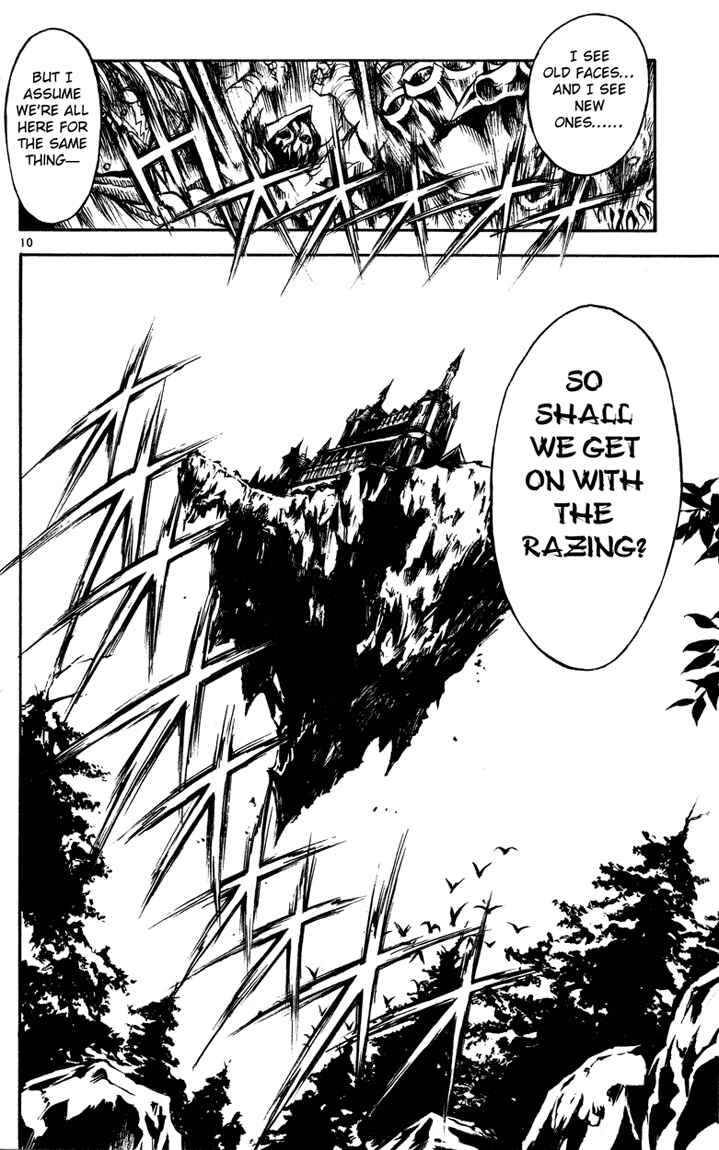 Page 14 Chapter 20 MÄR