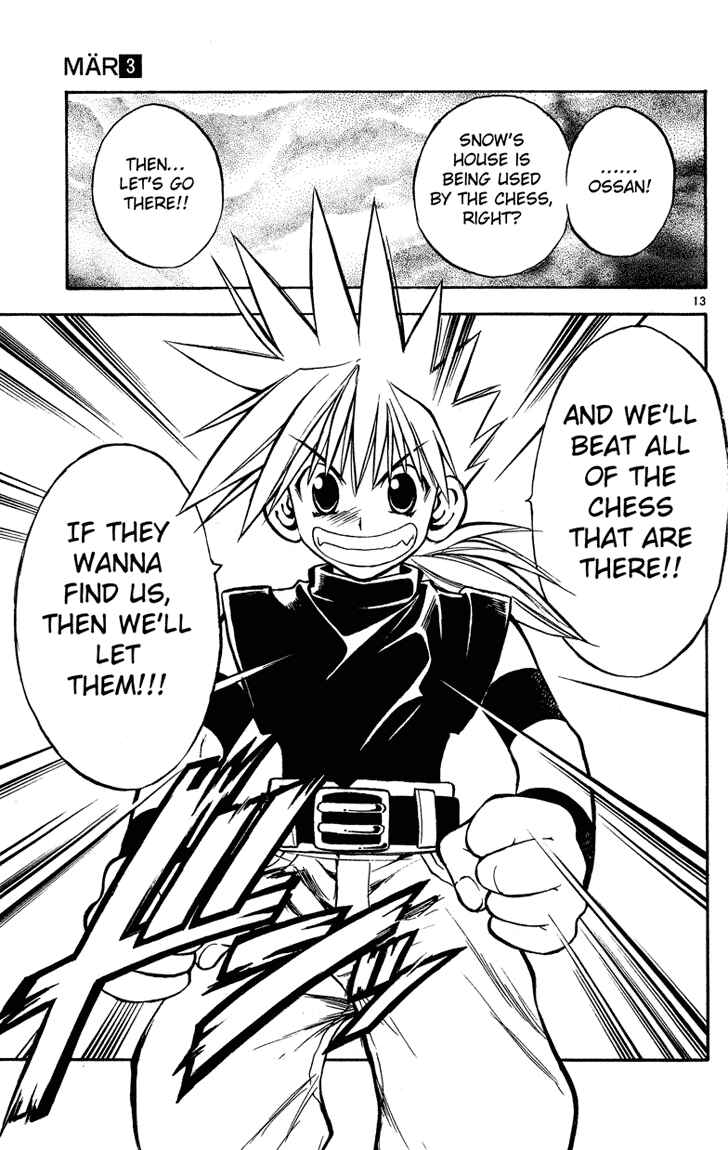 Page 17 Chapter 20 MÄR