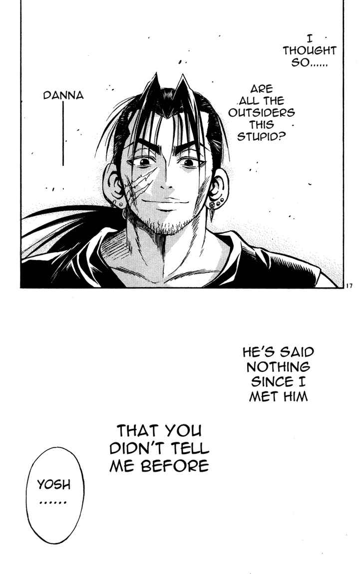 Page 21 Chapter 20 MÄR