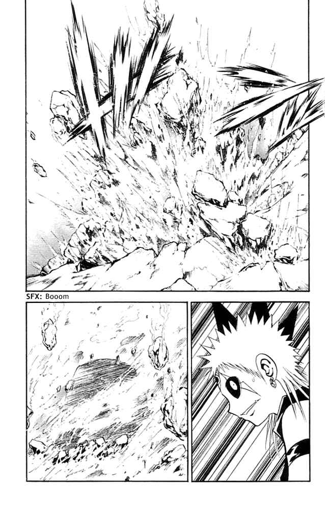 Page 11 Chapter 82 MÄR