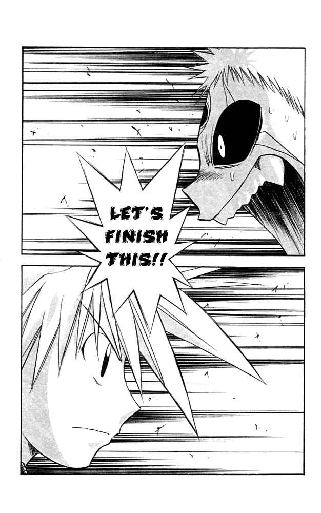Page 16 Chapter 82 MÄR