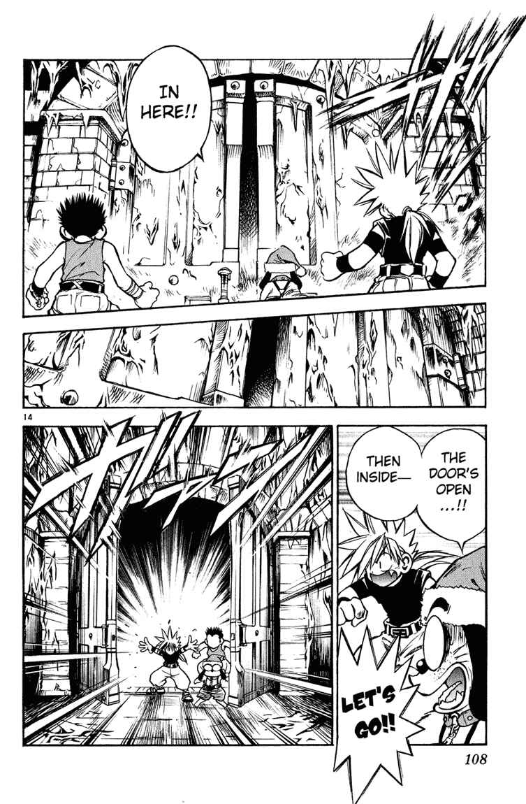 Page 13 Chapter 15 MÄR