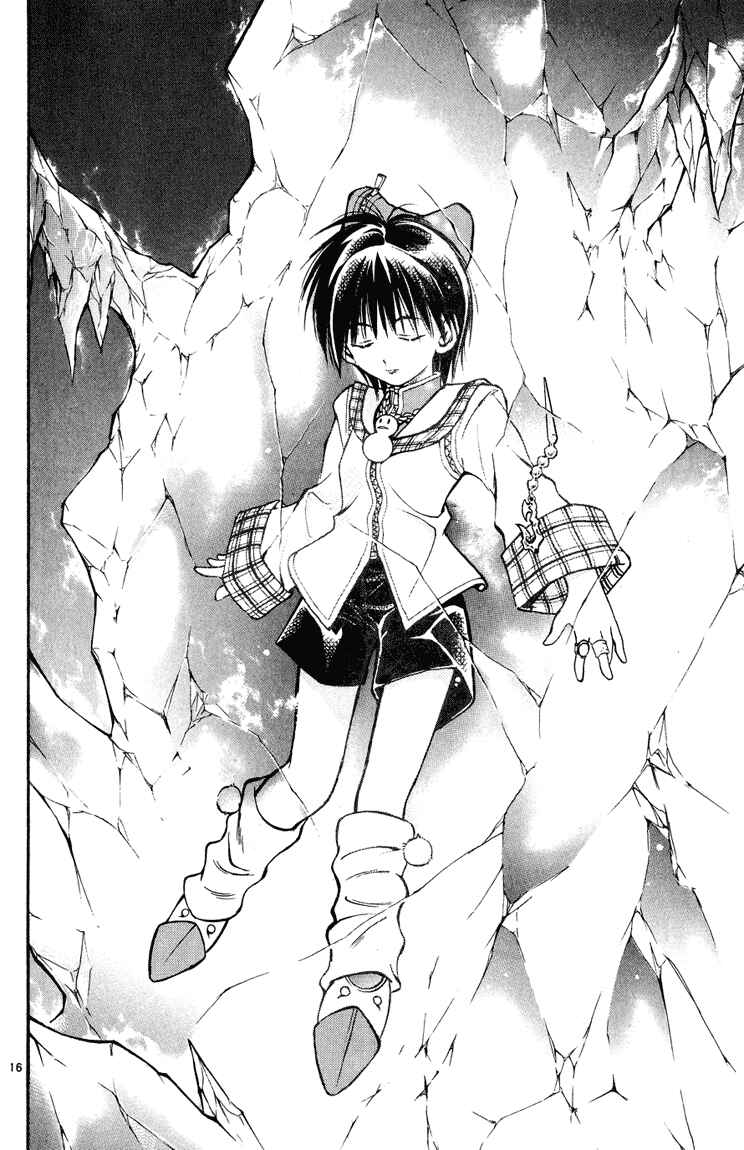Page 15 Chapter 15 MÄR