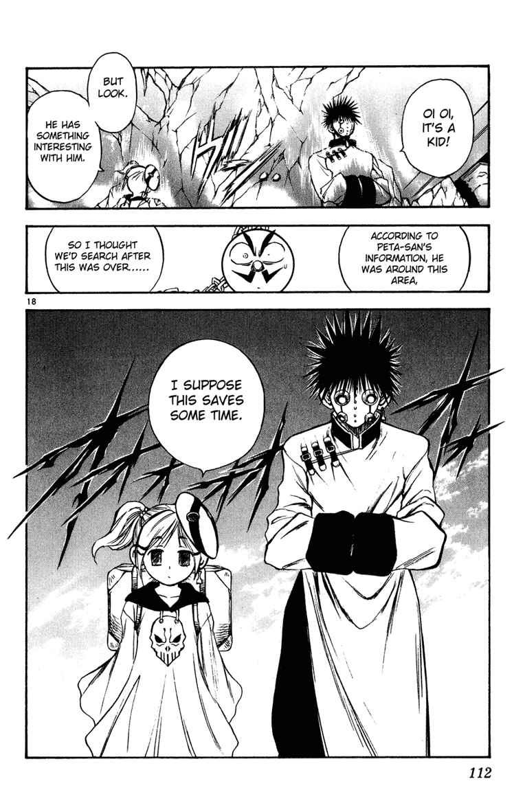 Page 17 Chapter 15 MÄR