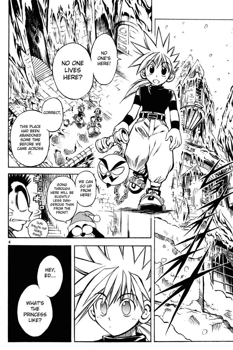 Page 3 Chapter 15 MÄR