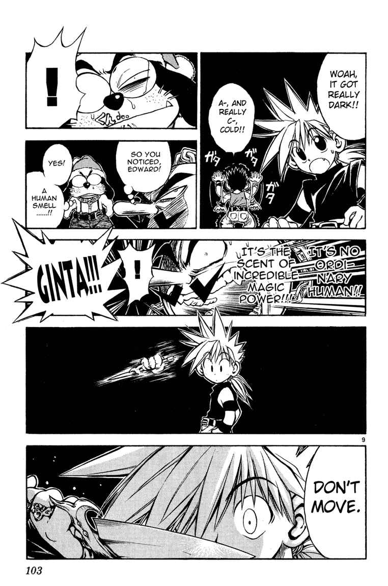 Page 8 Chapter 15 MÄR
