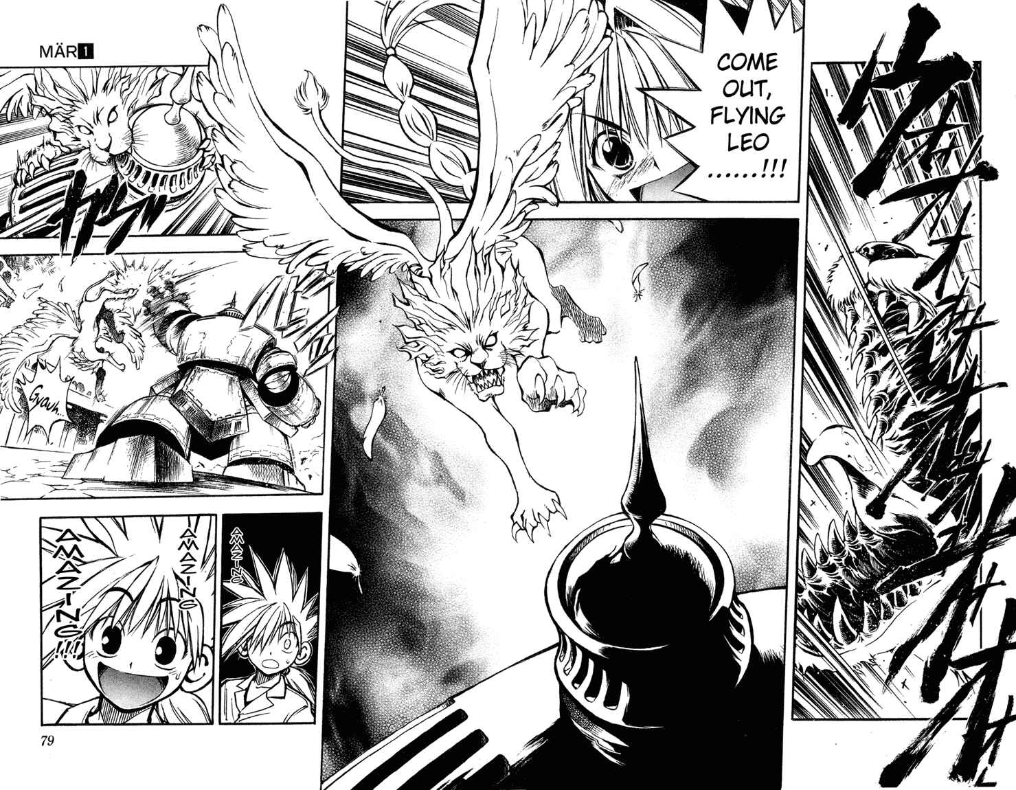 Page 12 Chapter 3 MÄR