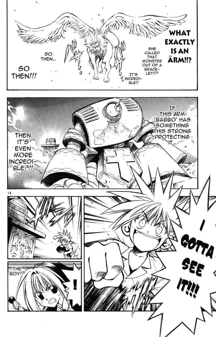 Page 13 Chapter 3 MÄR