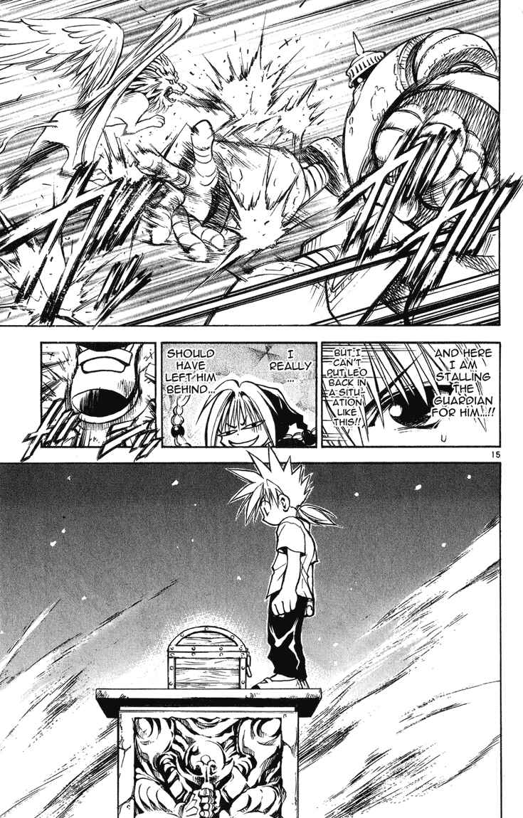 Page 14 Chapter 3 MÄR