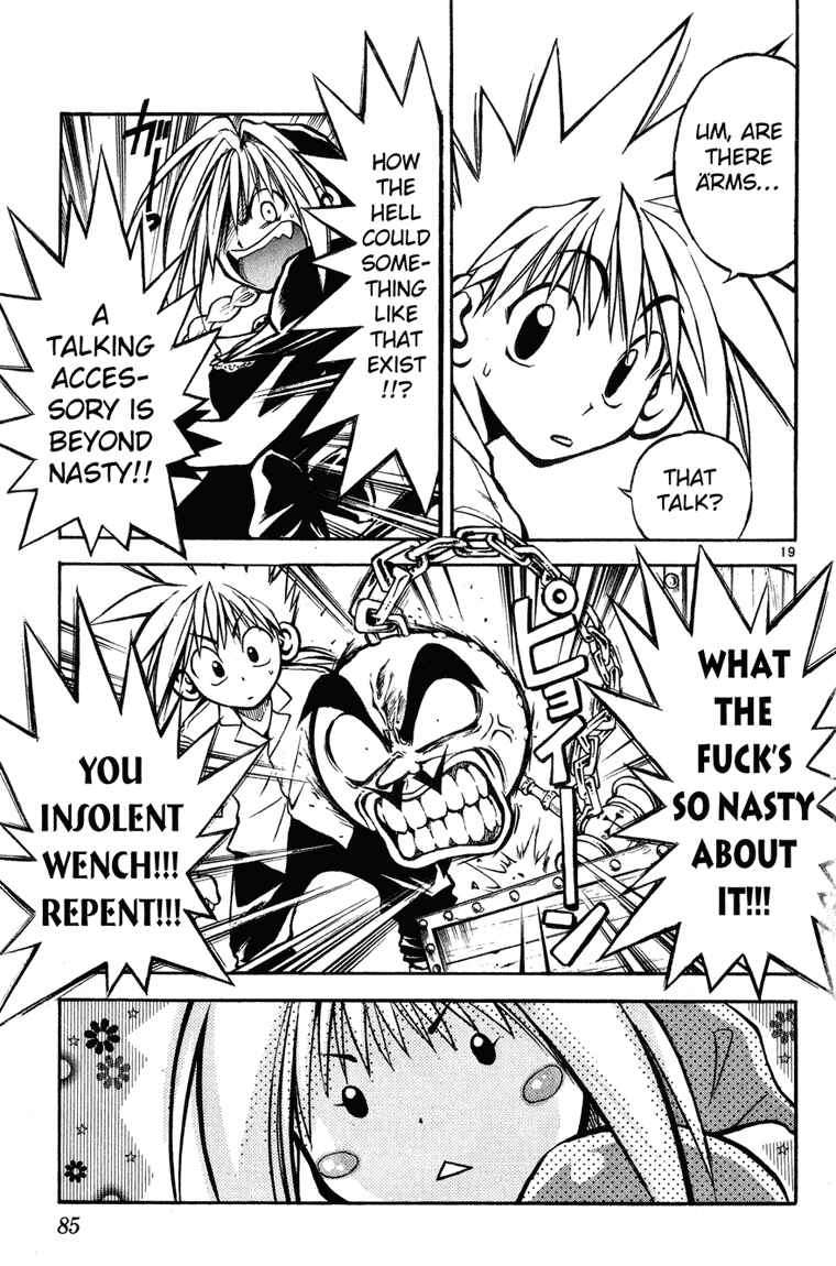 Page 17 Chapter 3 MÄR