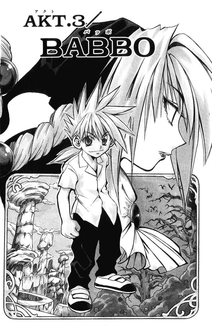 Page 4 Chapter 3 MÄR