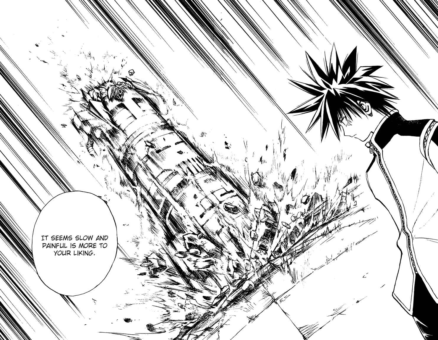 Page 10 Chapter 44 MÄR