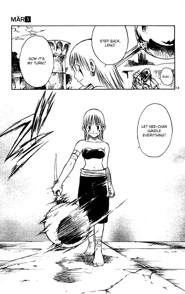 Page 12 Chapter 44 MÄR