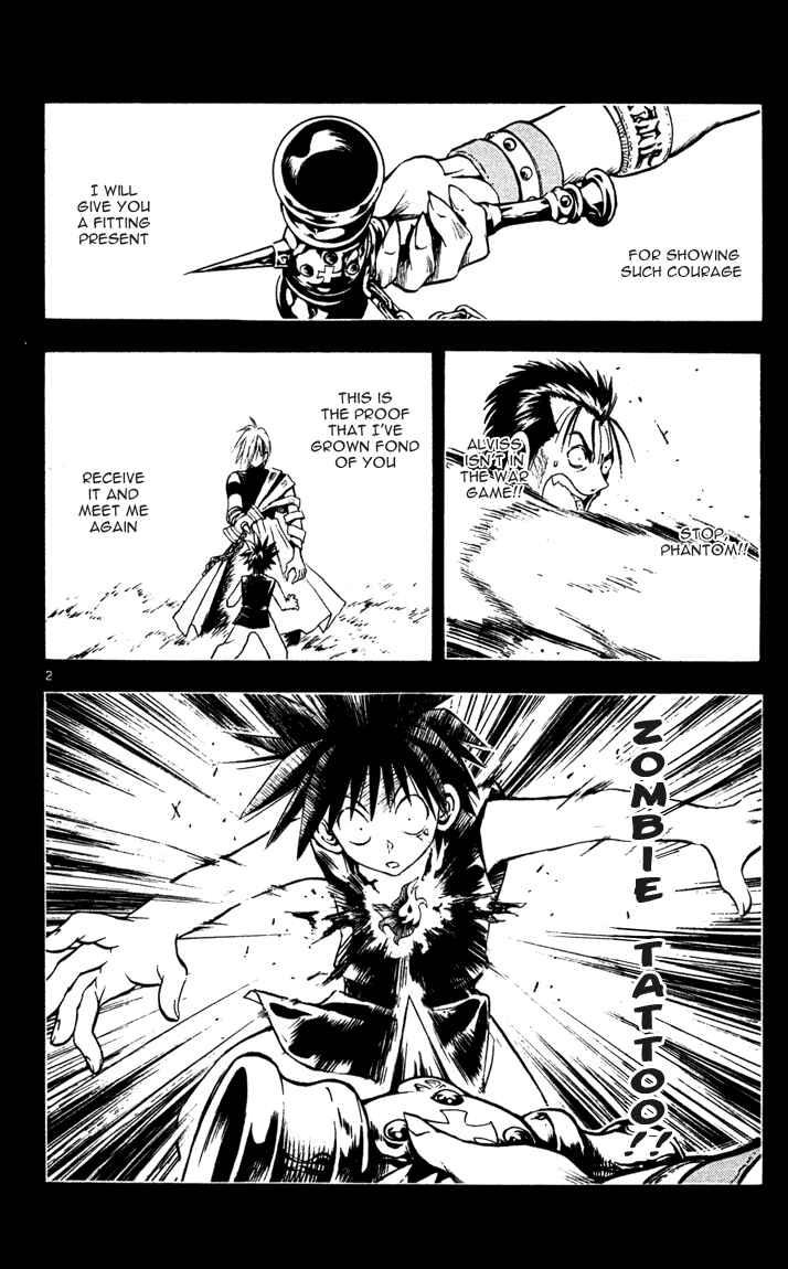 Page 2 Chapter 44 MÄR