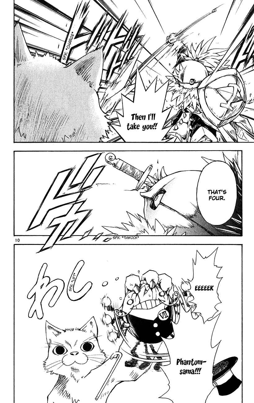 Page 10 Chapter 147 MÄR