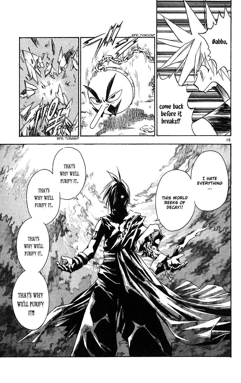 Page 15 Chapter 147 MÄR
