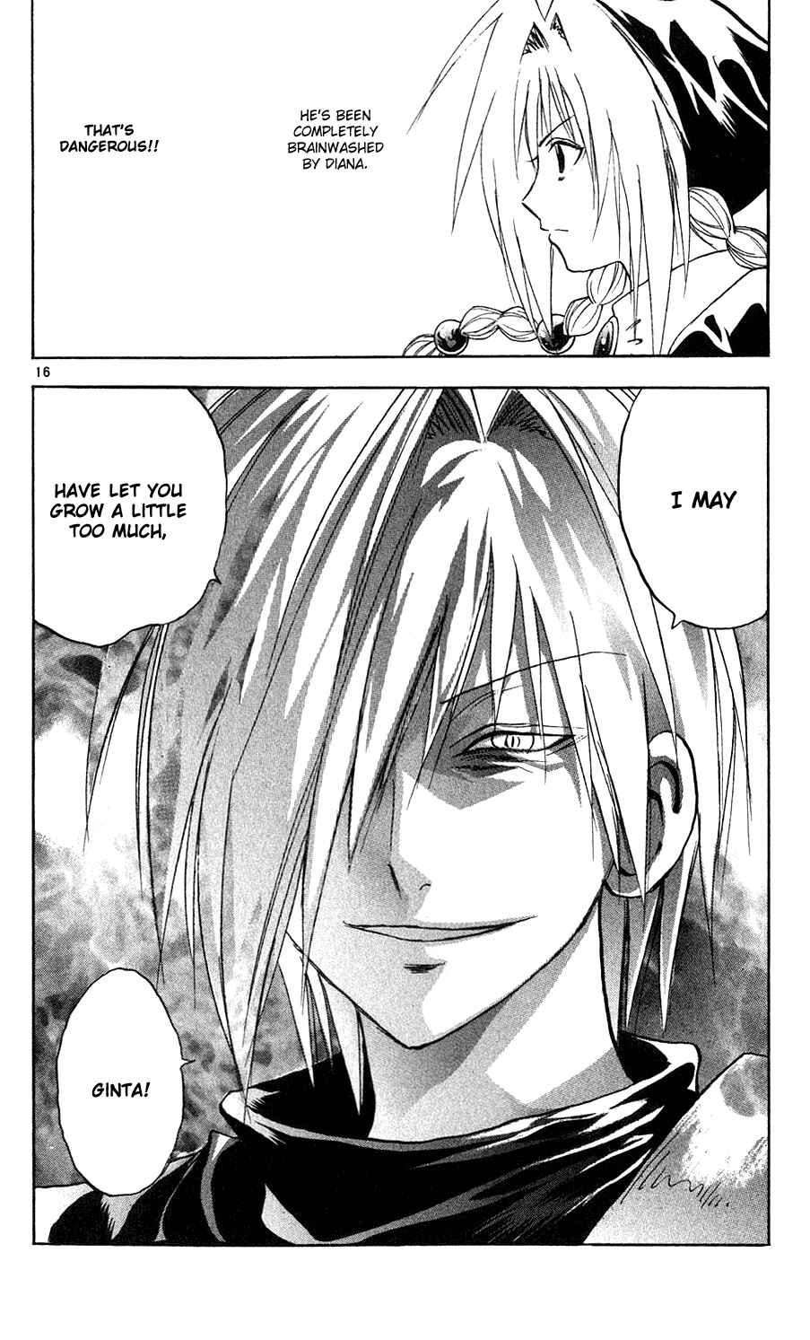Page 16 Chapter 147 MÄR