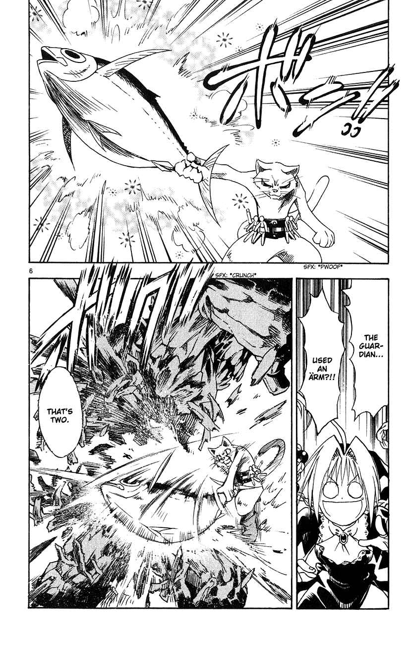 Page 6 Chapter 147 MÄR