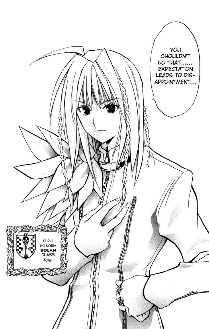 Page 14 Chapter 56 MÄR