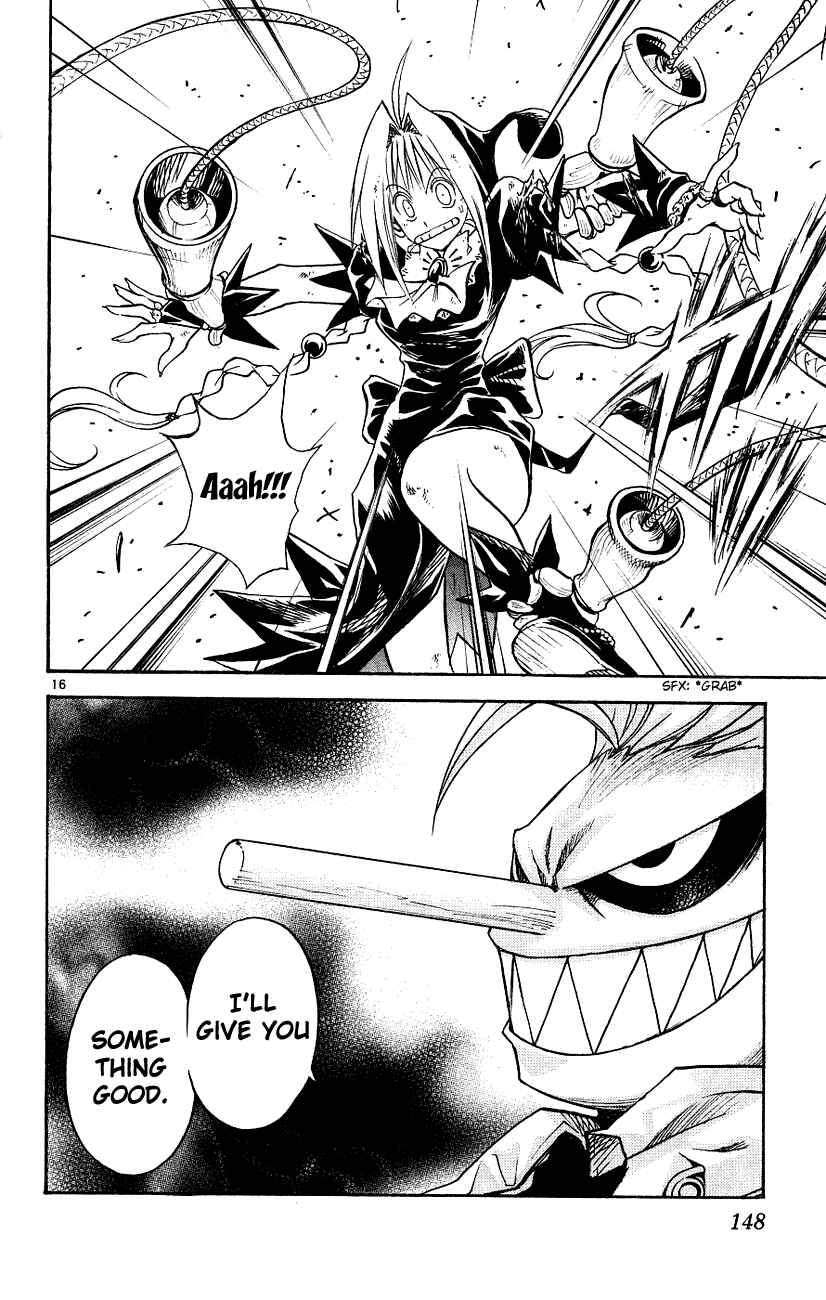 Page 16 Chapter 116 MÄR