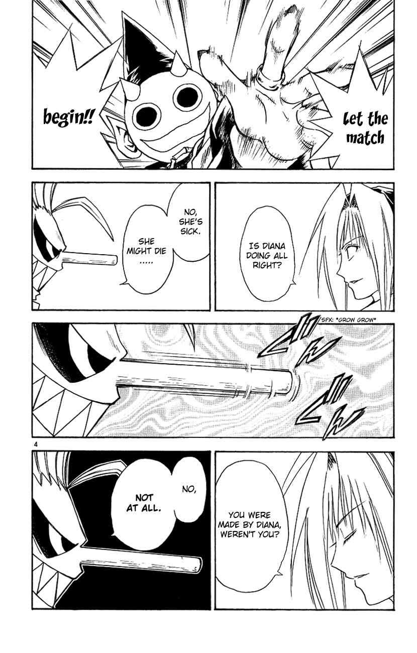 Page 4 Chapter 116 MÄR