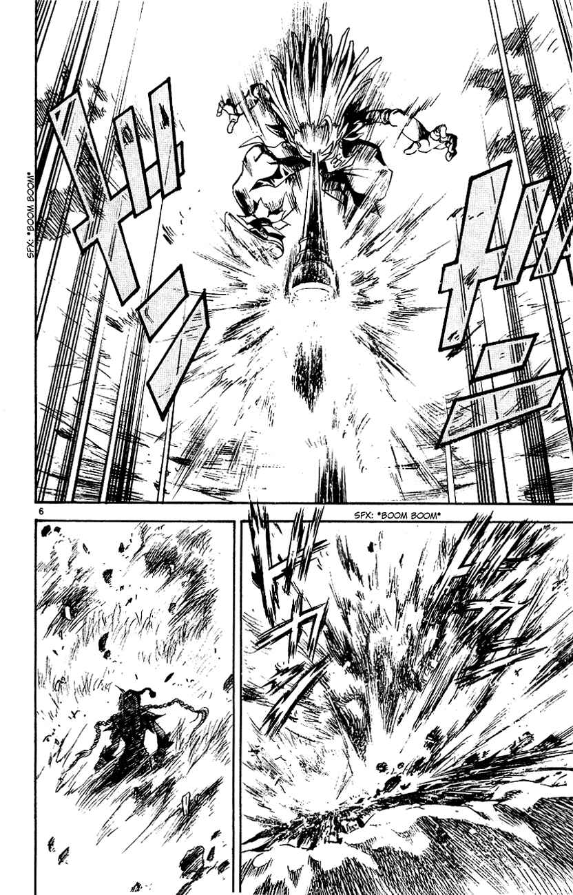 Page 6 Chapter 116 MÄR