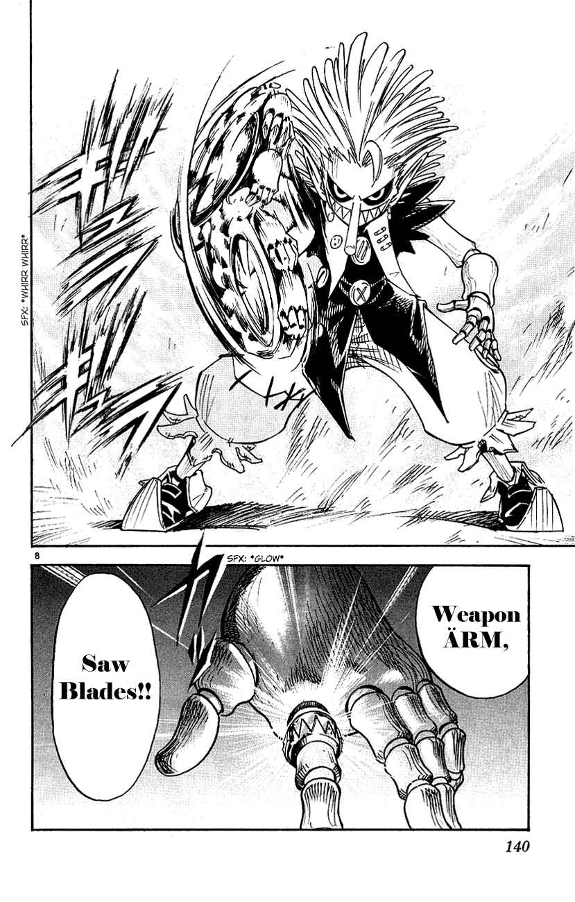 Page 8 Chapter 116 MÄR