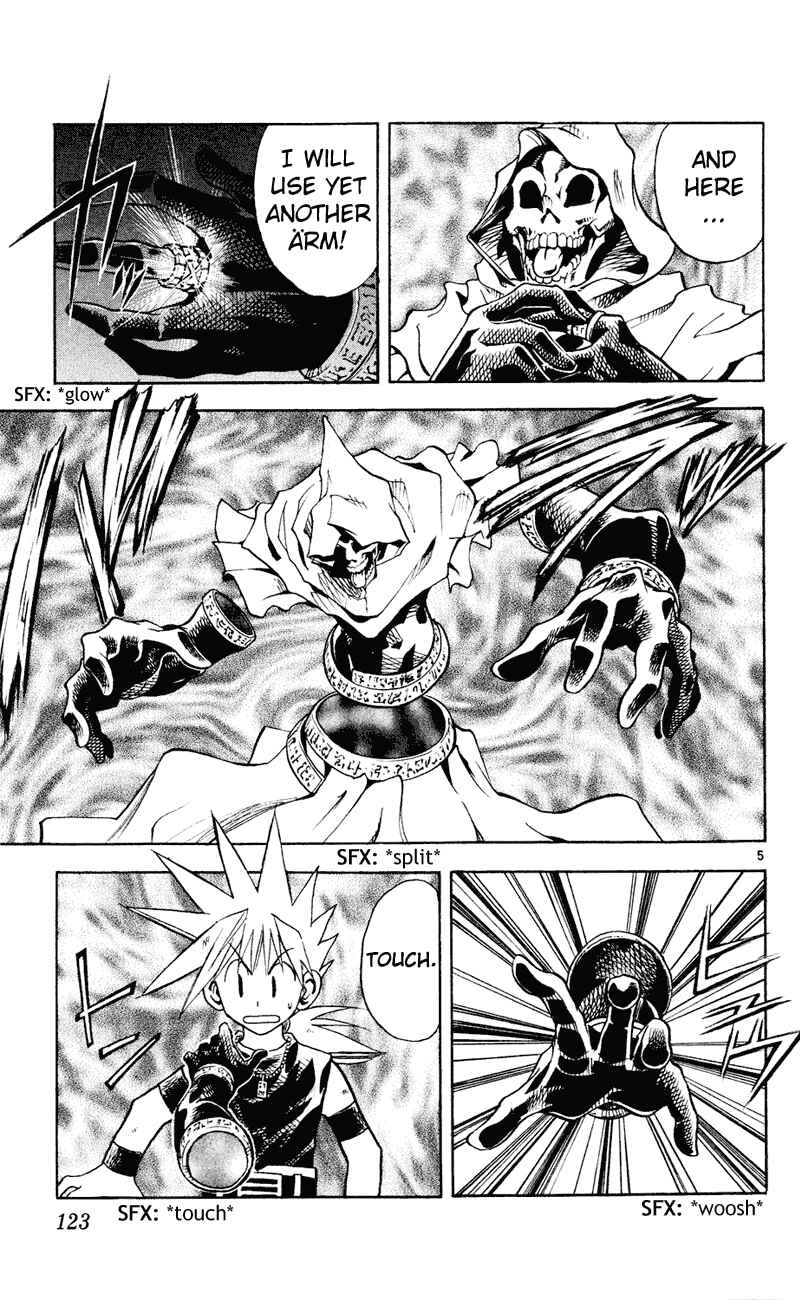 Page 4 Chapter 104 MÄR