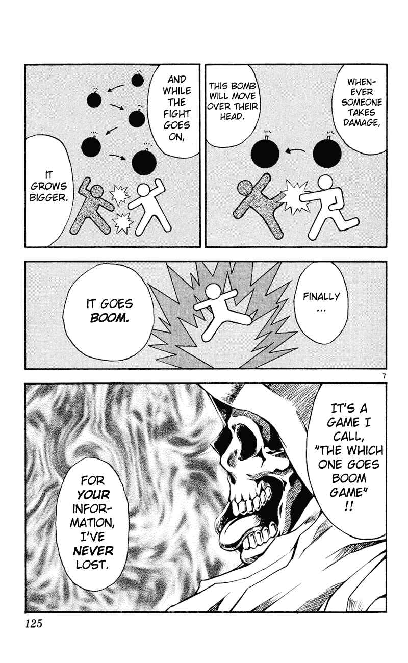 Page 6 Chapter 104 MÄR