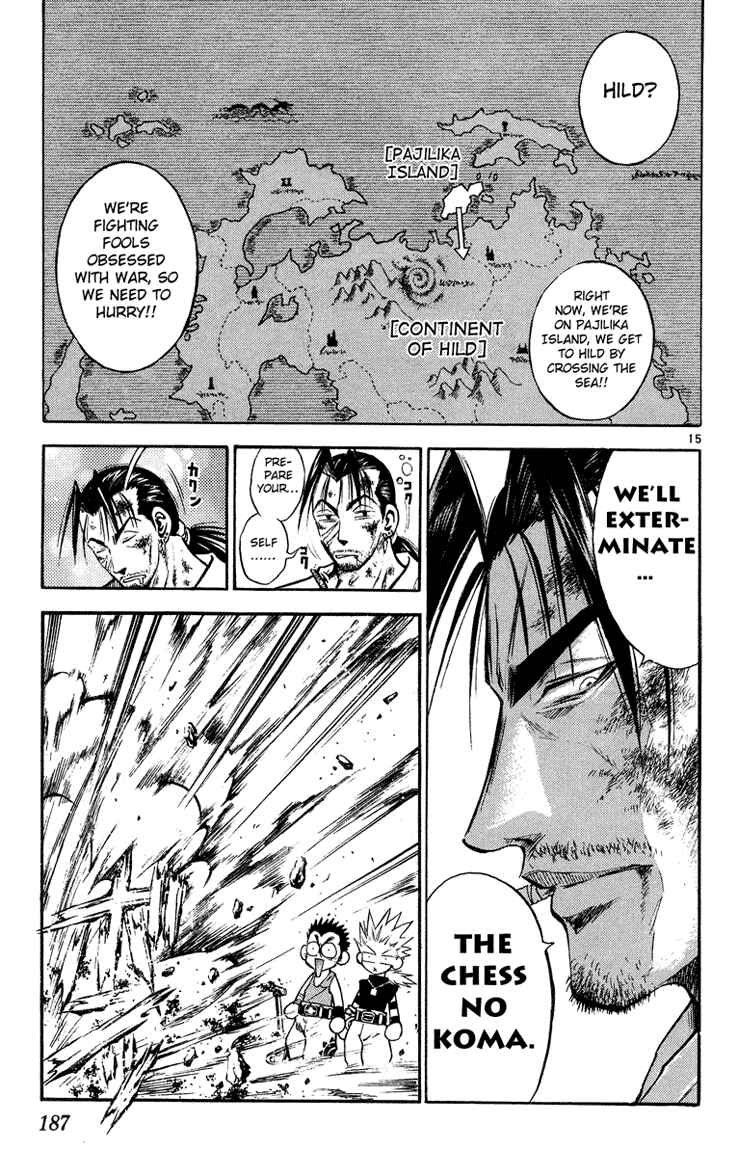 Page 15 Chapter 30 MÄR