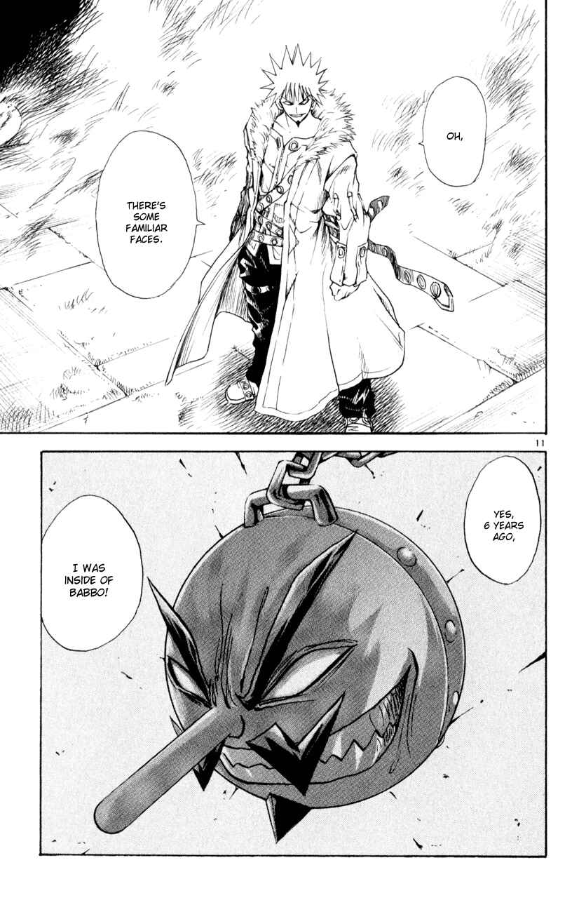 Page 11 Chapter 156 MÄR