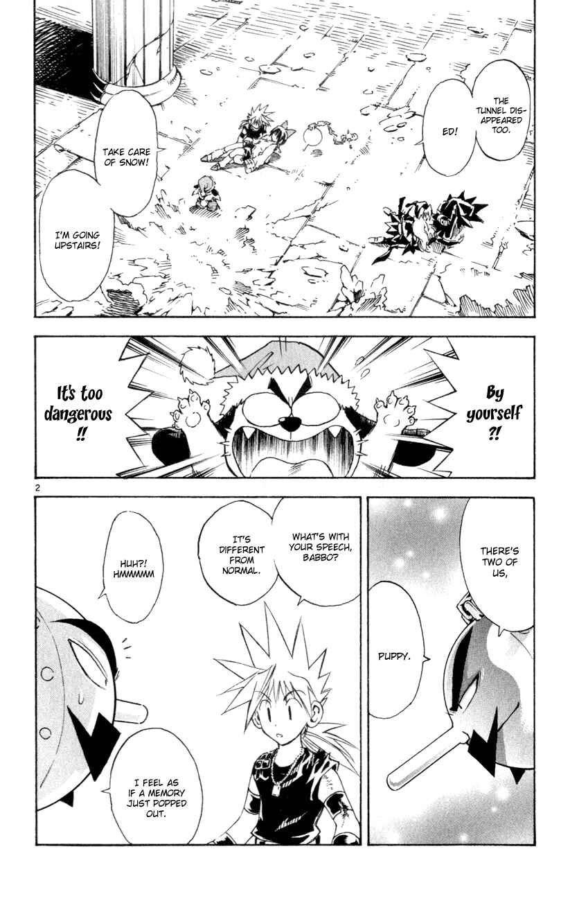 Page 2 Chapter 156 MÄR