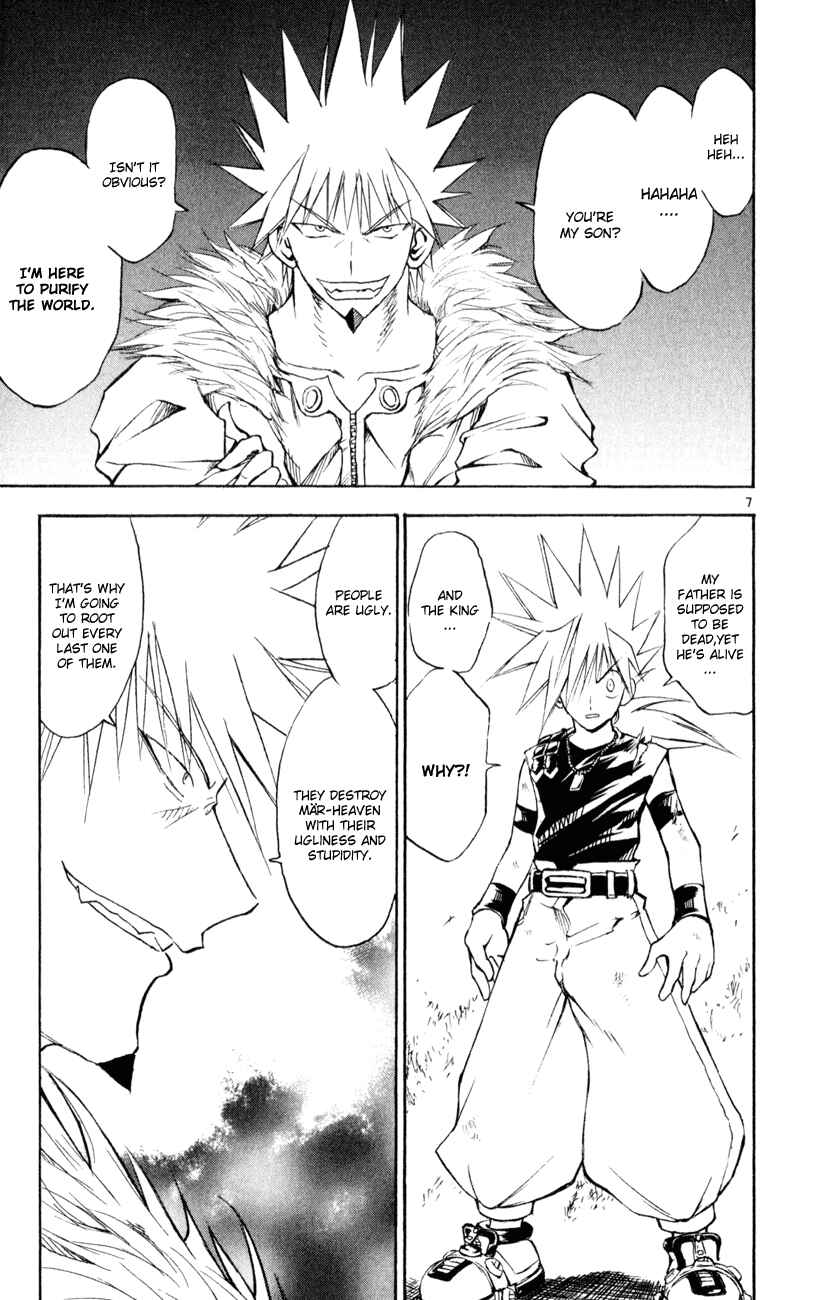 Page 7 Chapter 156 MÄR