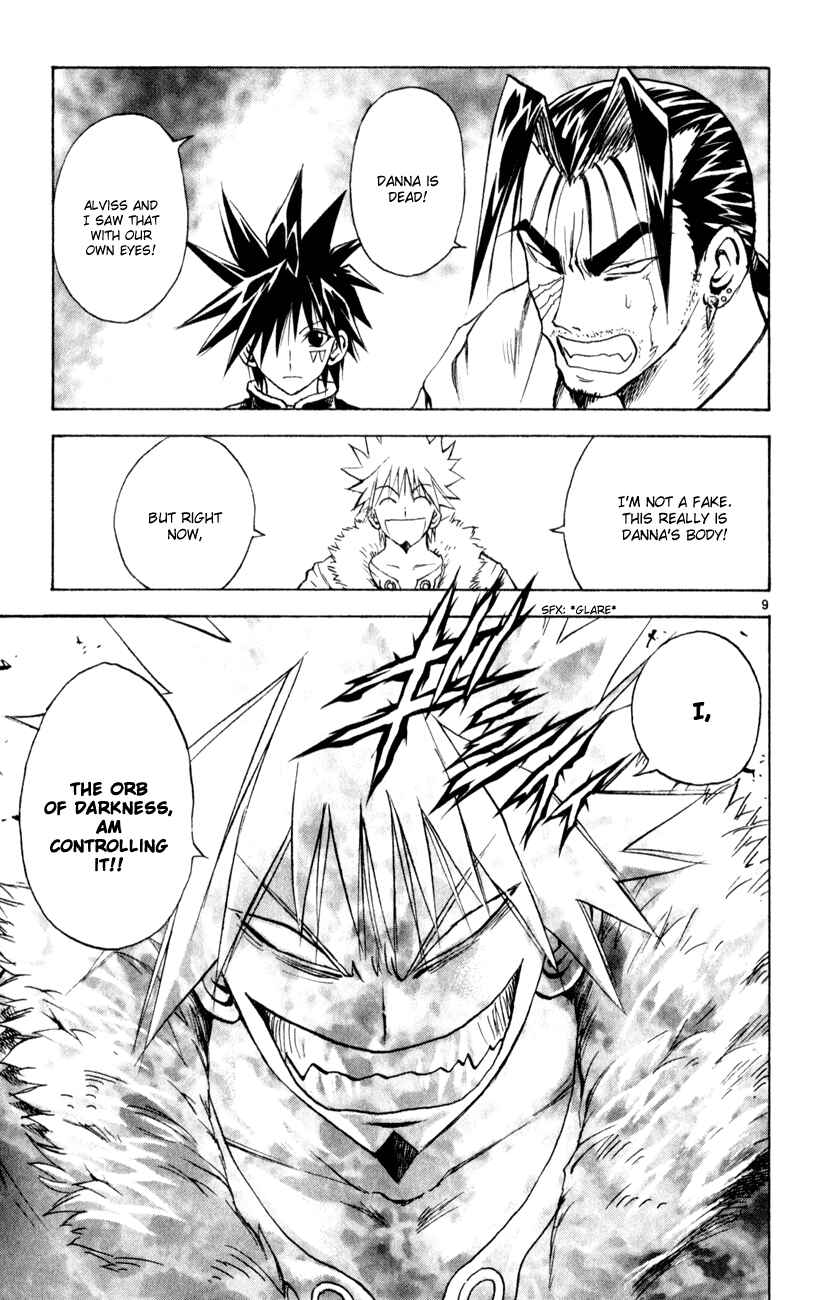 Page 9 Chapter 156 MÄR