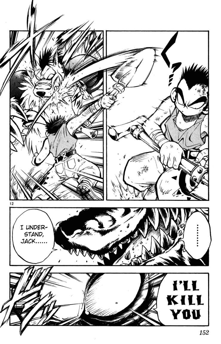 Page 12 Chapter 7 MÄR