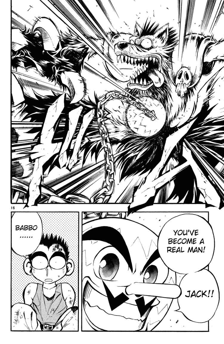 Page 16 Chapter 7 MÄR