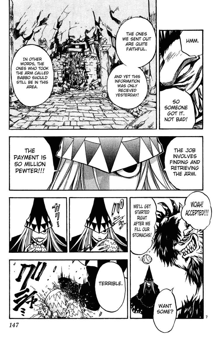 Page 7 Chapter 7 MÄR