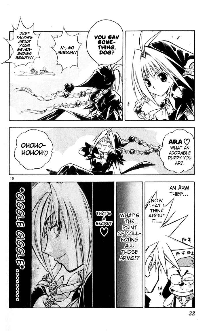 Page 10 Chapter 32 MÄR