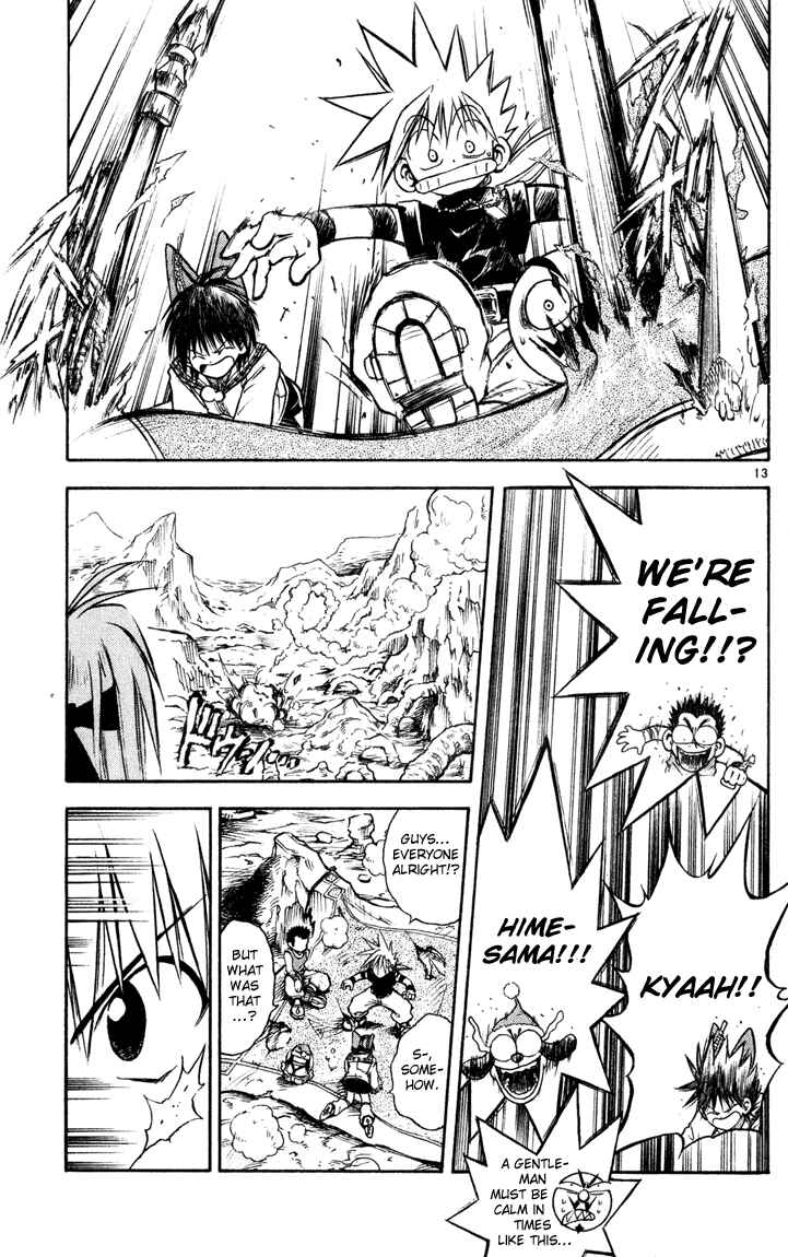 Page 13 Chapter 32 MÄR