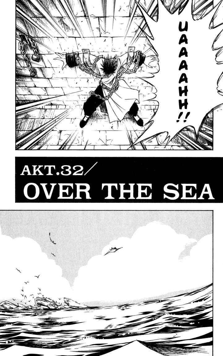 Page 7 Chapter 32 MÄR