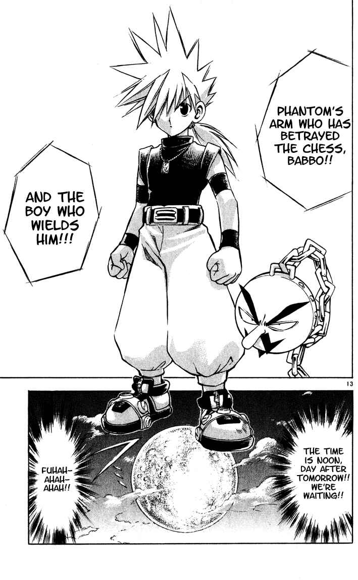 Page 13 Chapter 40 MÄR