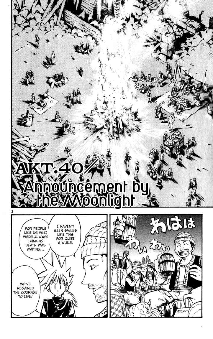 Page 2 Chapter 40 MÄR