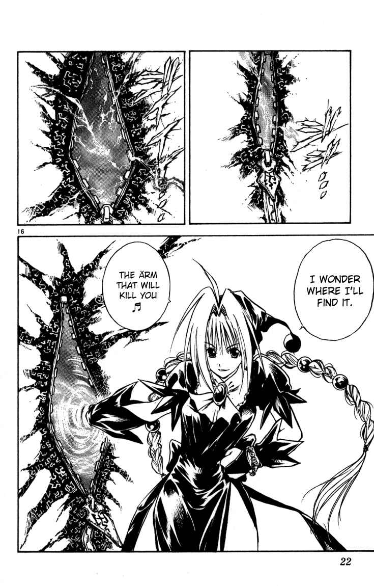 Page 19 Chapter 53 MÄR