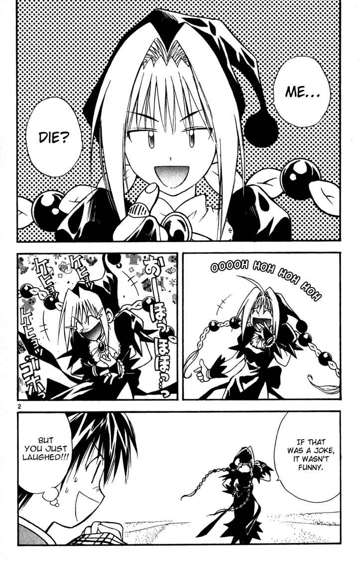 Page 5 Chapter 53 MÄR